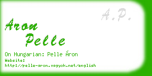 aron pelle business card
