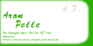 aron pelle business card